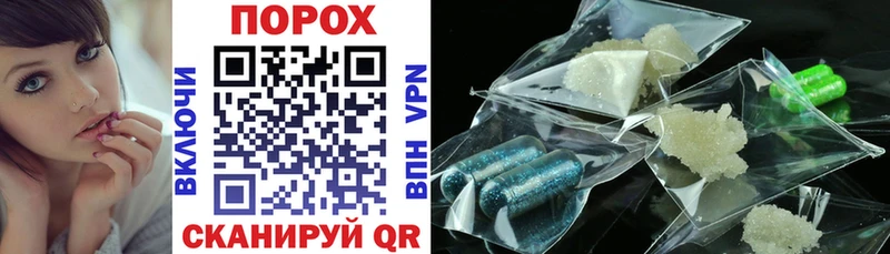 Amphetamine 97% ОМГ ОМГ ссылки Конаково