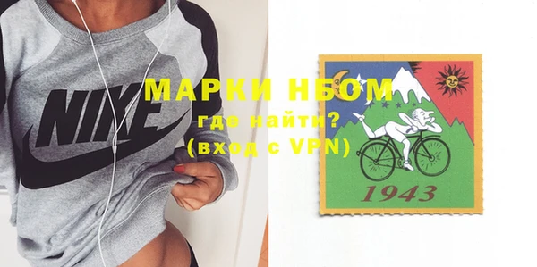 шишки Богданович