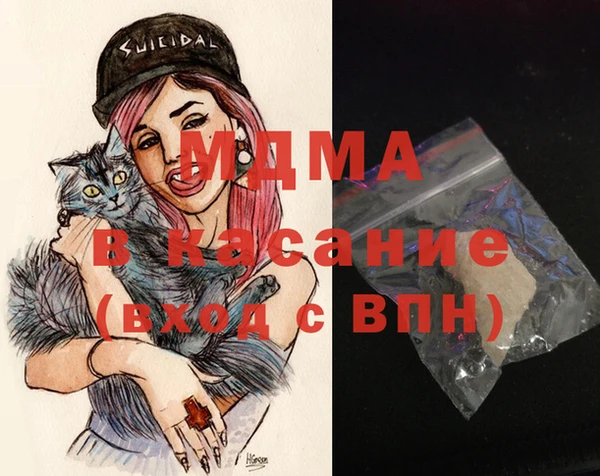 шишки Богданович