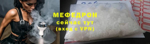 гашишное масло Богородицк