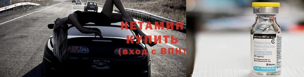 гашишное масло Богородицк