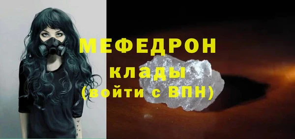 шишки Богданович