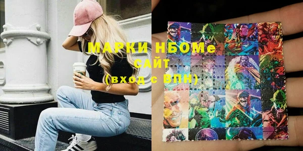 шишки Богданович