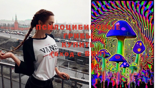 мефедрон Бугульма