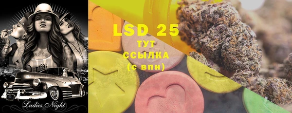 шишки Богданович