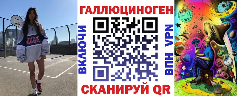 Галлюциногенные грибы Psilocybe  Конаково 